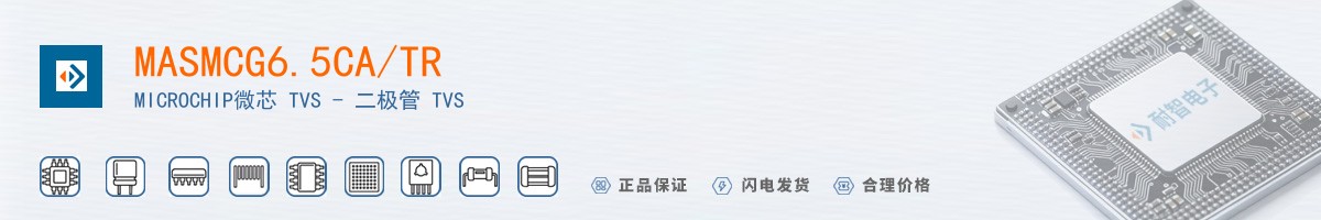 MASMCG6.5CA/TR������