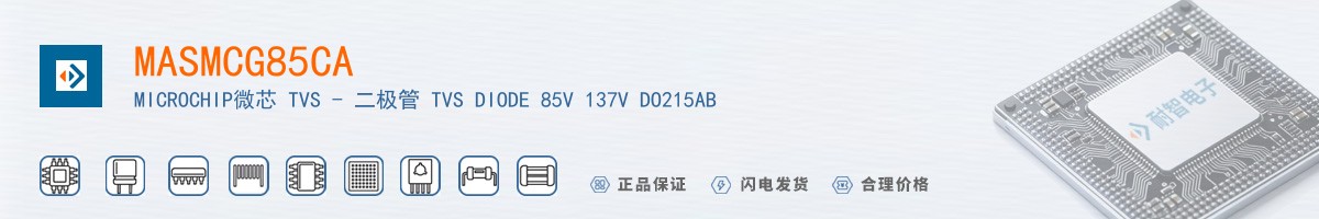 MASMCG85CA������