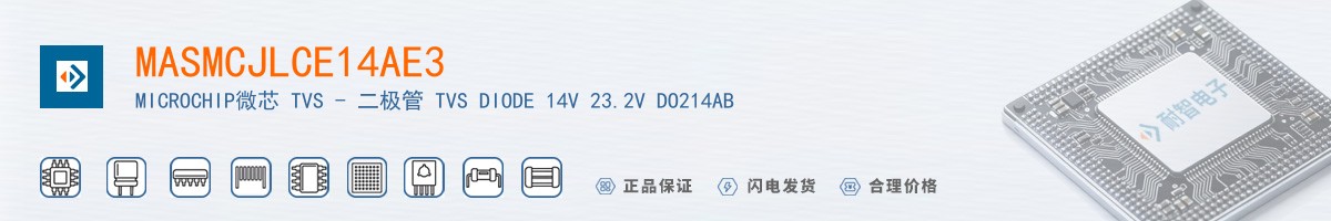 MASMCJLCE14AE3������