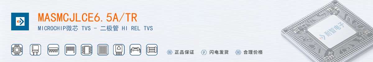 MASMCJLCE6.5A/TR������