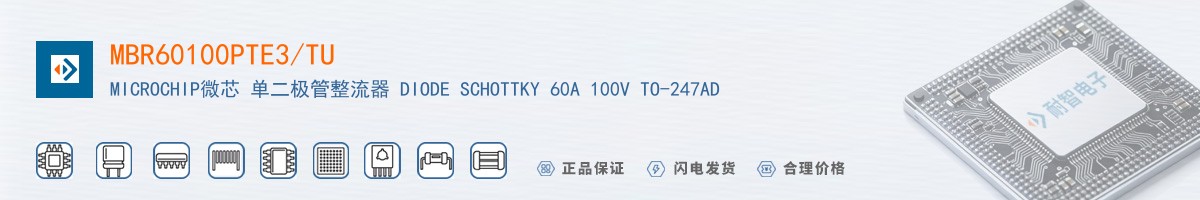 MBR60100PTE3/TU������