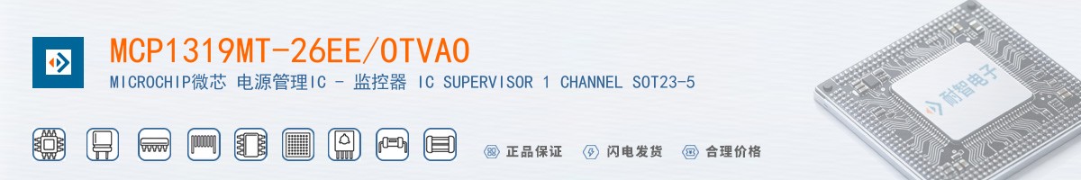 MCP1319MT-26EE/OTVAO������