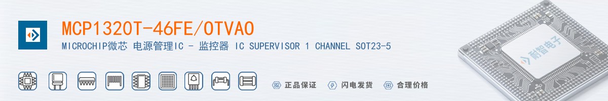MCP1320T-46FE/OTVAO������
