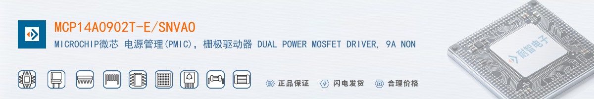 MCP14A0902T-E/SNVAO������