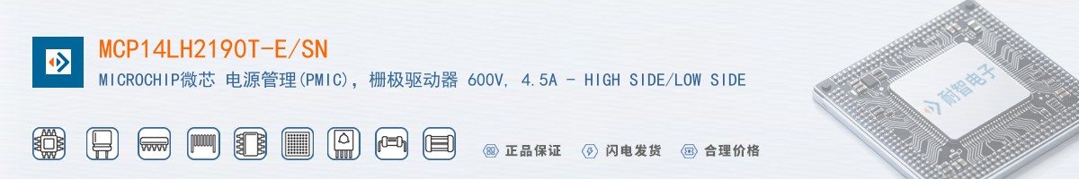 MCP14LH2190T-E/SN������