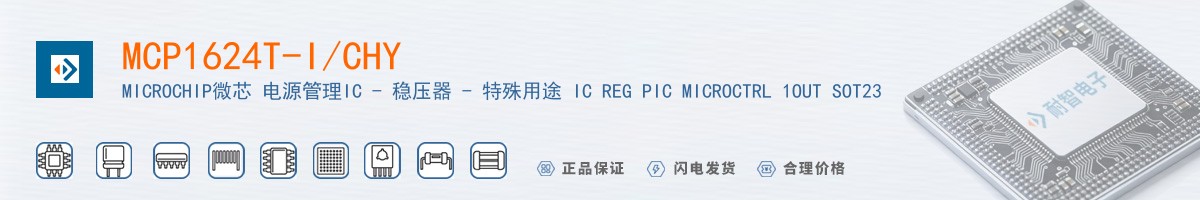 MCP1624T-I/CHY������