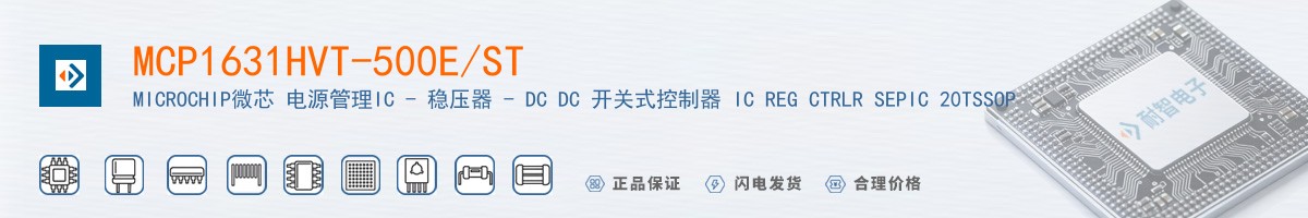 MCP1631HVT-500E/ST������