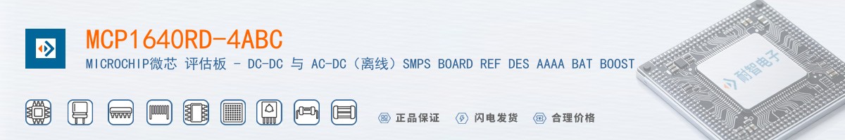 MCP1640RD-4ABC������