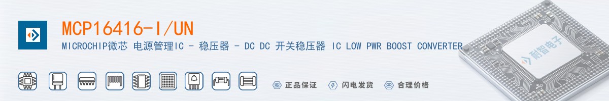 MCP16416-I/UN������