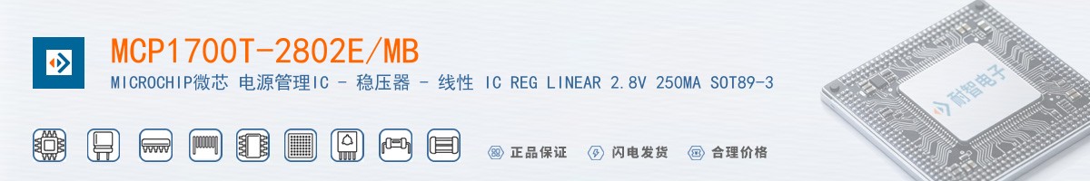 MCP1700T-2802E/MB������