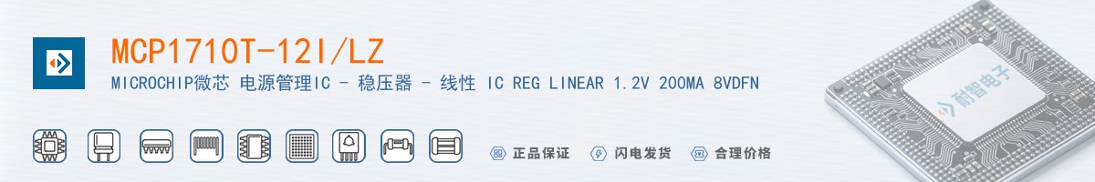 MCP1710T-12I/LZ������