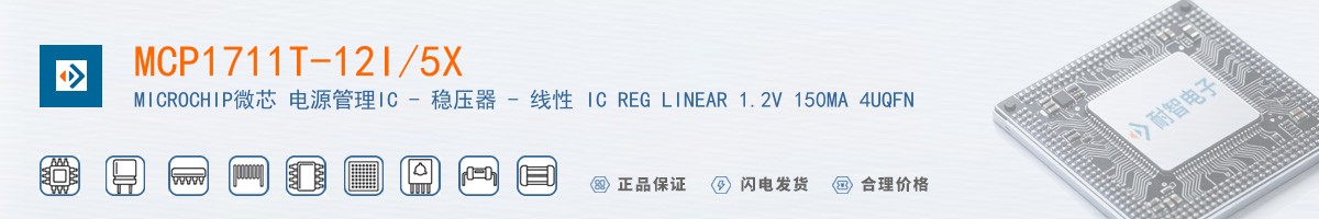 MCP1711T-12I/5X������