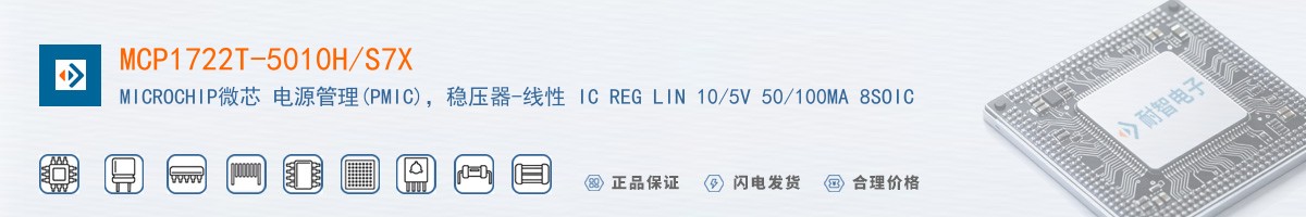 MCP1722T-5010H/S7X������