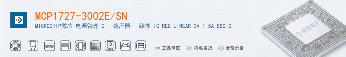 MCP1727-3002E/SN������