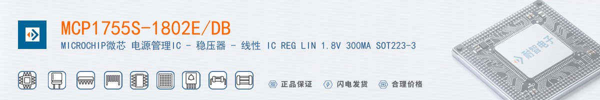 MCP1755S-1802E/DB������