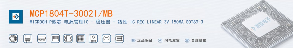 MCP1804T-3002I/MB������