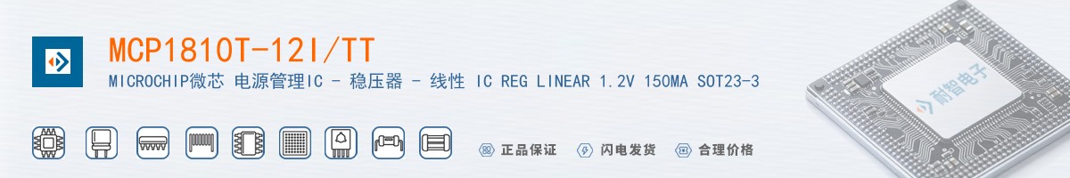 MCP1810T-12I/TT������