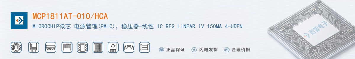 MCP1811AT-010/HCA������