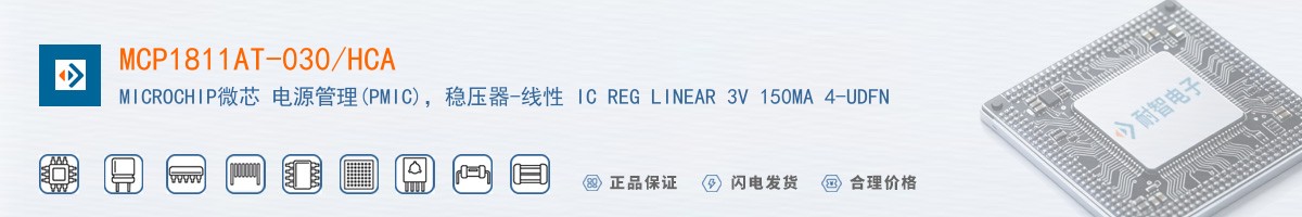 MCP1811AT-030/HCA������