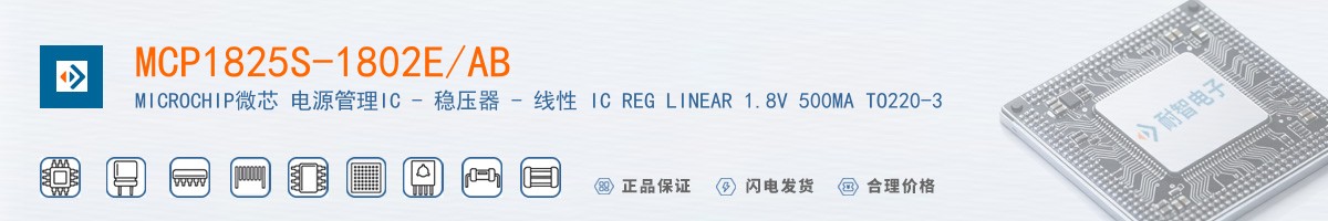 MCP1825S-1802E/AB������