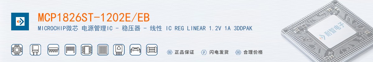 MCP1826ST-1202E/EB������