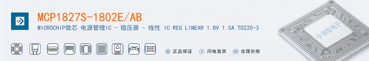 MCP1827S-1802E/AB������