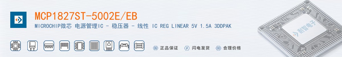 MCP1827ST-5002E/EB������