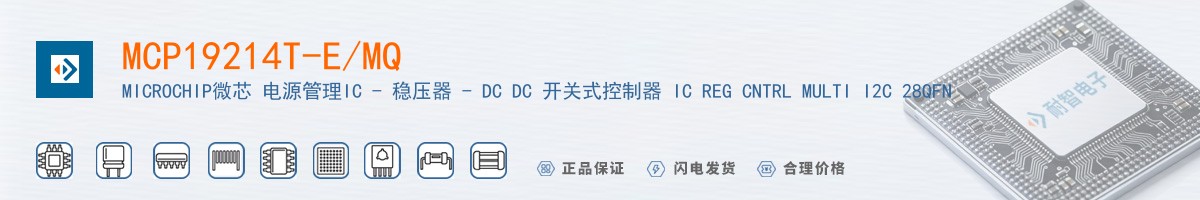 MCP19214T-E/MQ������