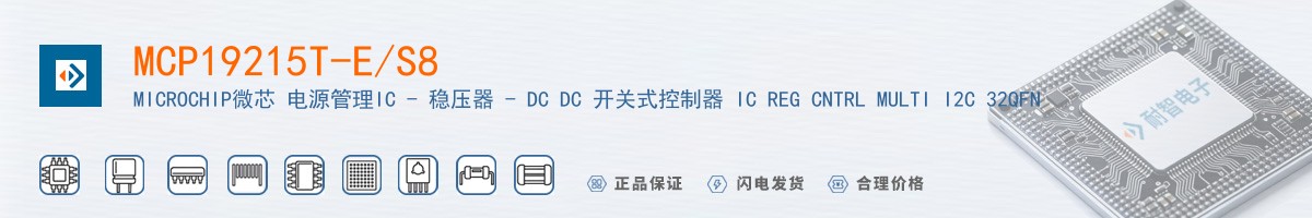MCP19215T-E/S8������