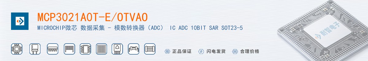 MCP3021A0T-E/OTVAO������