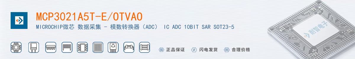 MCP3021A5T-E/OTVAO������