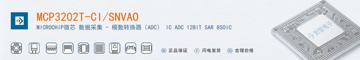 MCP3202T-CI/SNVAO������