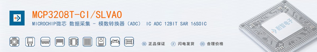 MCP3208T-CI/SLVAO������