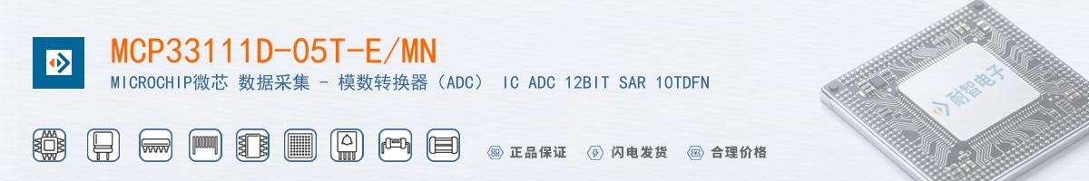 MCP33111D-05T-E/MN������