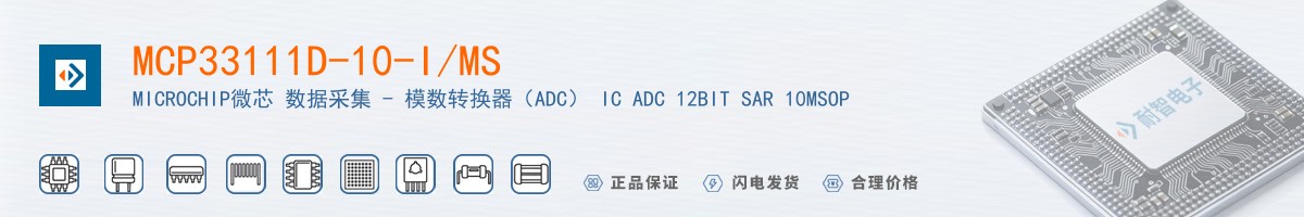 MCP33111D-10-I/MS������