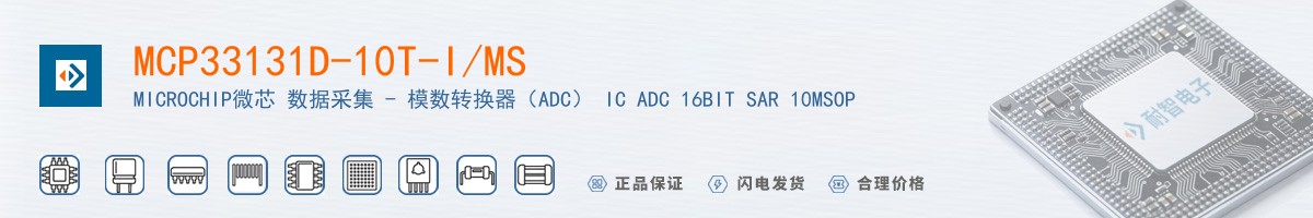 MCP33131D-10T-I/MS������