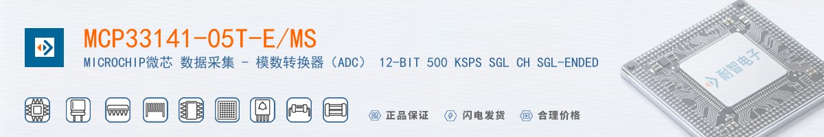 MCP33141-05T-E/MS������