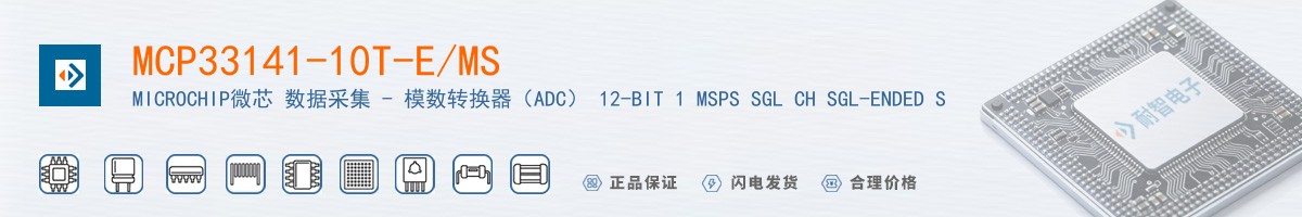 MCP33141-10T-E/MS������