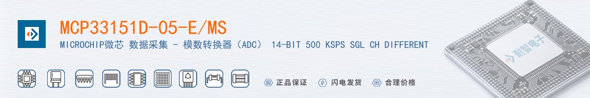MCP33151D-05-E/MS������