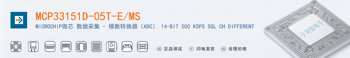 MCP33151D-05T-E/MS������