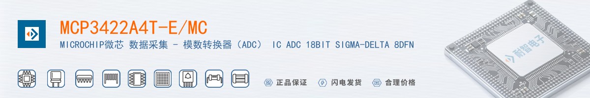 MCP3422A4T-E/MC������