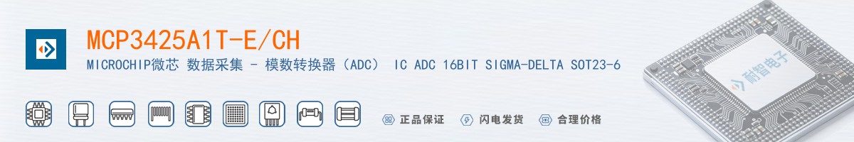 MCP3425A1T-E/CH������