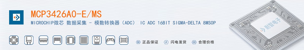 MCP3426A0-E/MS������