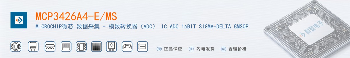 MCP3426A4-E/MS������