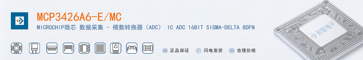 MCP3426A6-E/MC������
