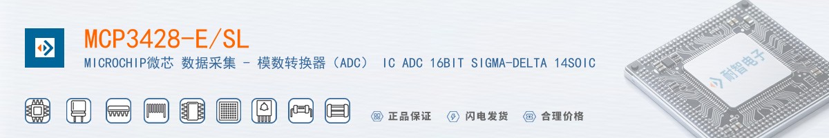 MCP3428-E/SL������