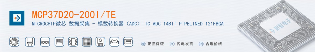 MCP37D20-200I/TE������