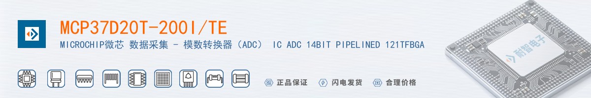 MCP37D20T-200I/TE������