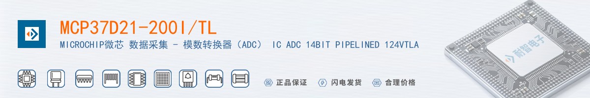 MCP37D21-200I/TL������