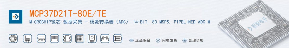MCP37D21T-80E/TE������